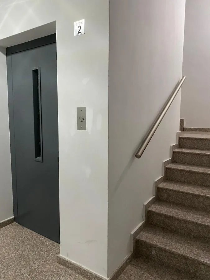 The Ideal Apartment Burgas